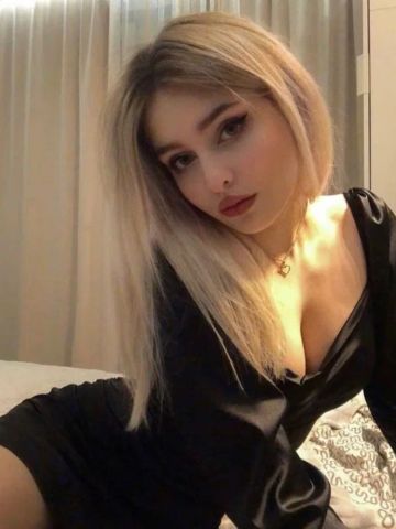 Стефания